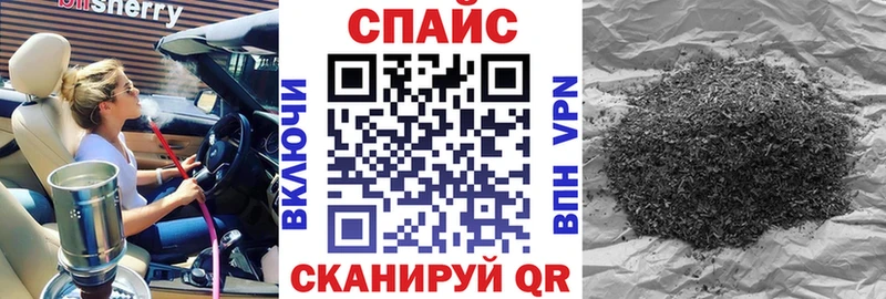 Купить  Лобня  БУТИРАТ бутик 
