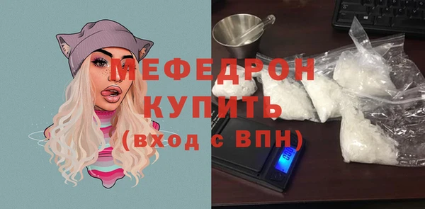 эйфоретик Касимов