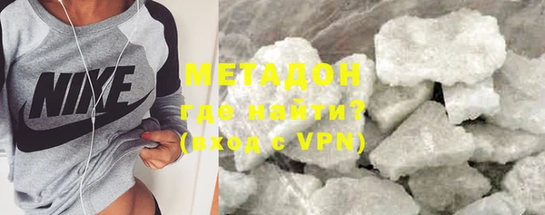 прущие грибы Киреевск