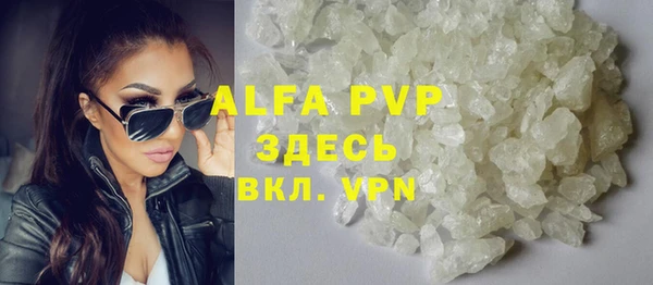 a pvp Карталы