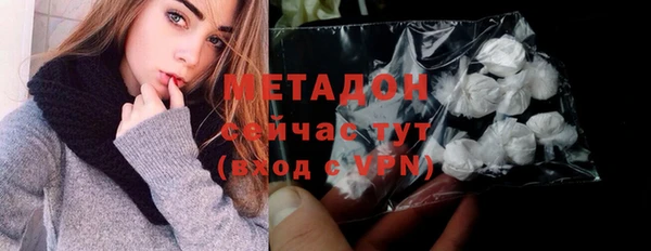a pvp Карталы