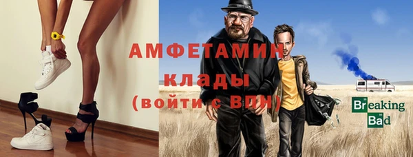 a pvp Карталы