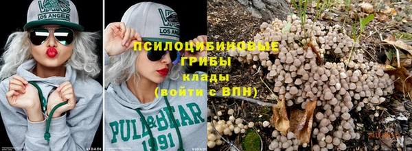 амфетамин Киренск