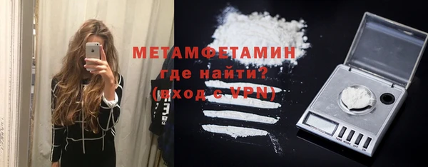 эйфоретик Касимов