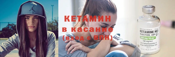 эйфоретик Касимов