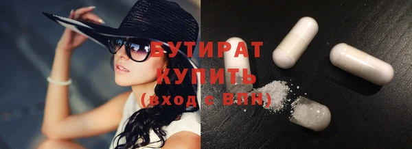 a pvp Карталы