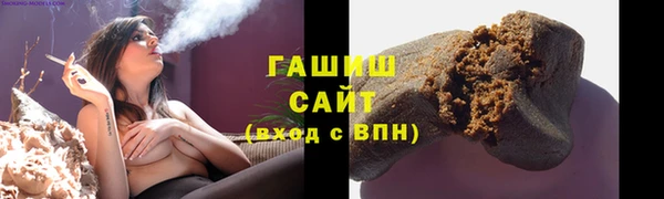 эйфоретик Касимов