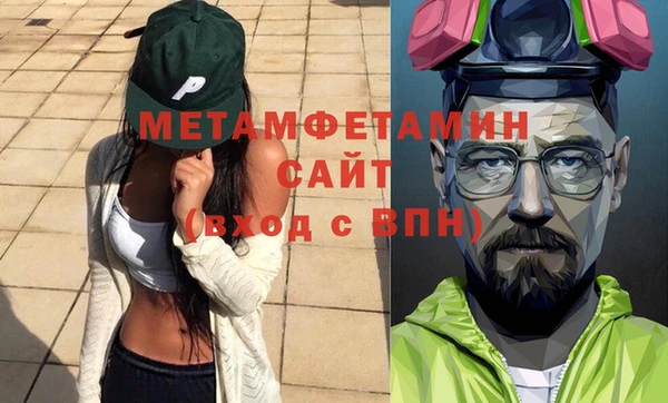 a pvp Карталы