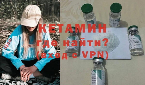 прущие грибы Киреевск