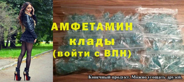 a pvp Карталы