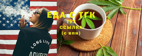 амфетамин Киренск