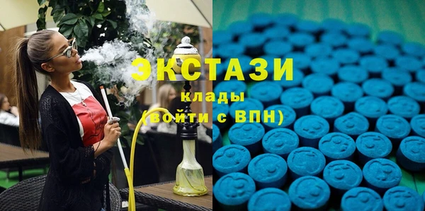 амфетамин Киренск