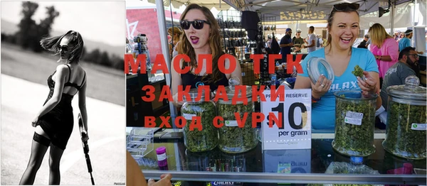 эйфоретик Касимов