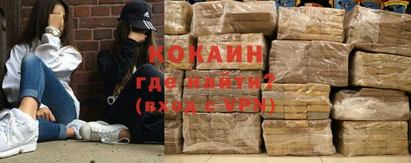 амфетамин Киренск