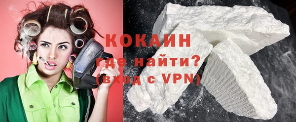 прущие грибы Киреевск