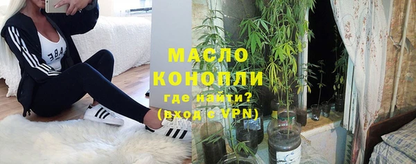 амфетамин Киренск