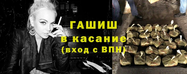 прущие грибы Киреевск