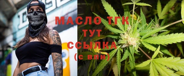 амфетамин Киренск