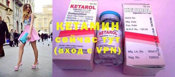 a pvp Карталы