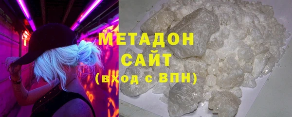 эйфоретик Касимов