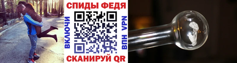 Купить закладки  Лобня  Метамфетамин кристалл 