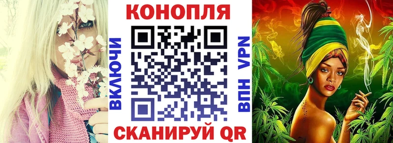 Марихуана SATIVA & INDICA Купить где Лобня